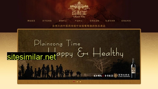 yshong.cn alternative sites