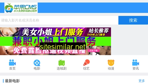 ysina.com.cn alternative sites