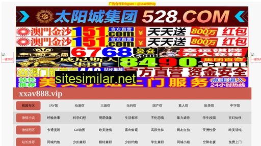 ysjh.com.cn alternative sites