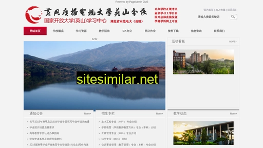 ystvu.com.cn alternative sites