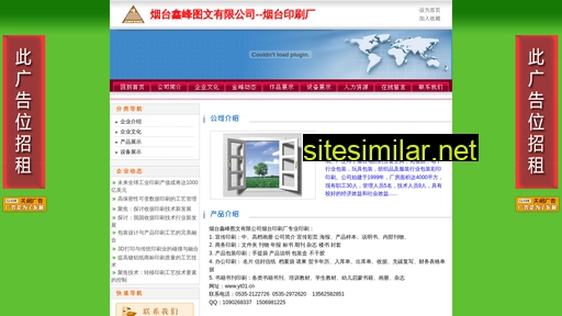 yt01.cn alternative sites