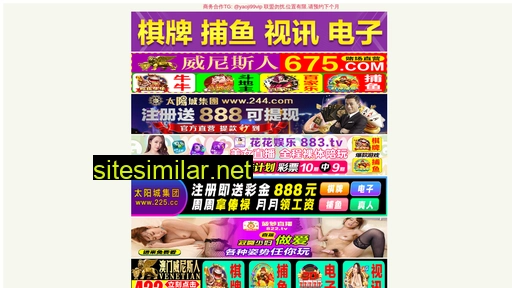 yt8zl.cn alternative sites