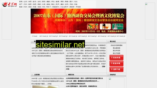 ytbx.org.cn alternative sites