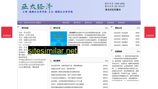 ytjjzz.cn alternative sites