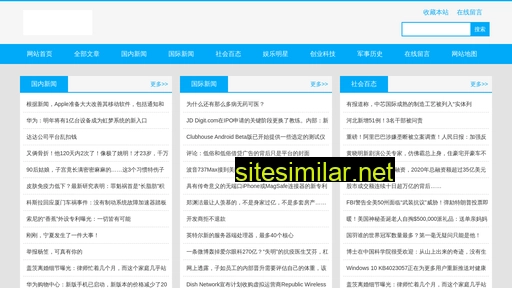 ytpianyi.cn alternative sites
