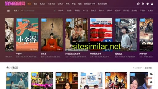 ytvid.cn alternative sites