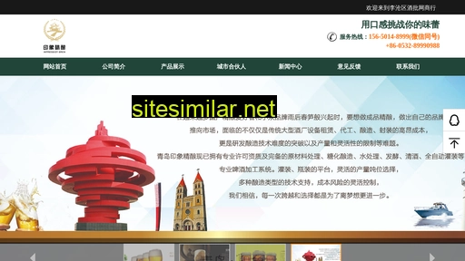 ytyjhj.cn alternative sites