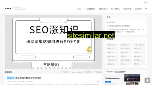 yuan95.cn alternative sites