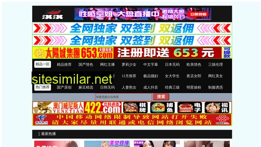 Yuanspace similar sites