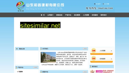 yuanzhumuban.cn alternative sites
