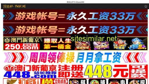 yuan-qian.cn alternative sites