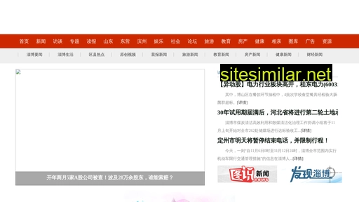 yuanfanggg.cn alternative sites