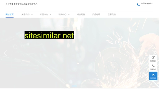 yuanmingyujia.cn alternative sites