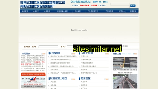 yuanxiang168.com.cn alternative sites