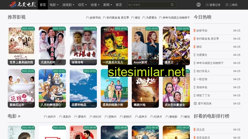 yuanyanglvyou.cn alternative sites