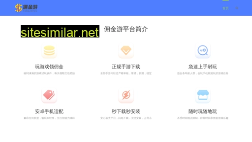 yuanziputi.cn alternative sites