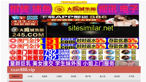 yuebw.cn alternative sites