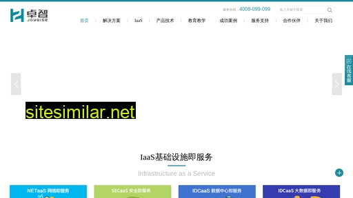 yuelai.net.cn alternative sites