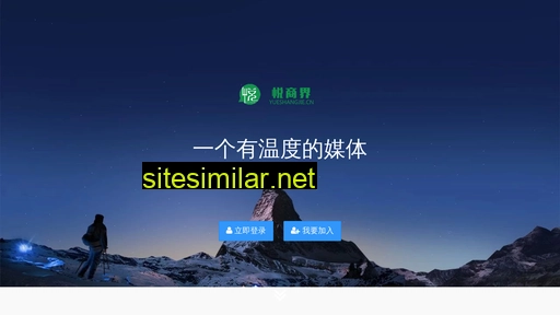 Yueshangjie similar sites