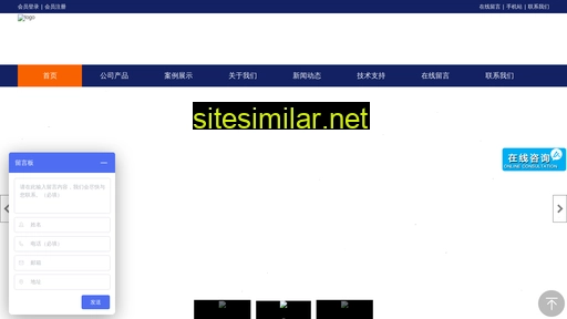 yuekaji.cn alternative sites