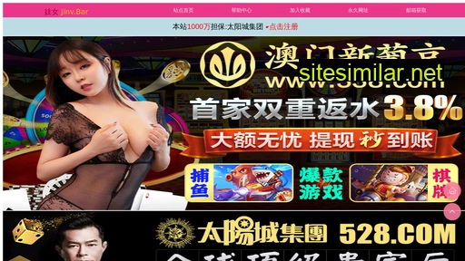 yueyilife.com.cn alternative sites