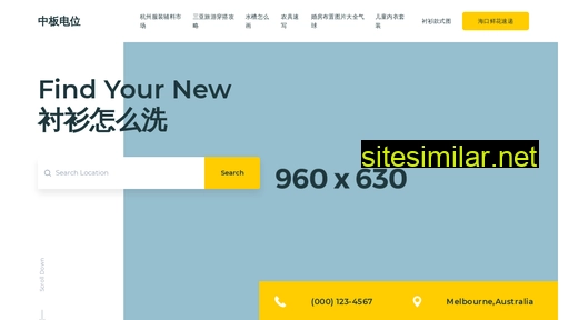 yuezi21.net.cn alternative sites