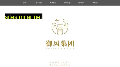 yufengcapital.cn alternative sites
