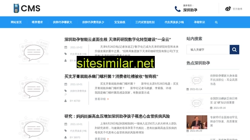 yufengjh.cn alternative sites