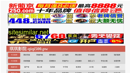 yuhailou.cn alternative sites