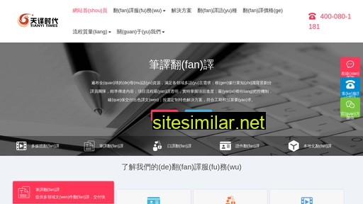 yuhlalzn.cn alternative sites
