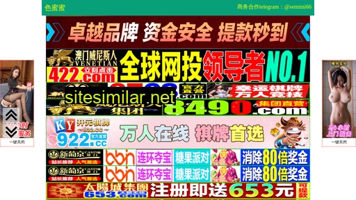 yujiaao168.cn alternative sites