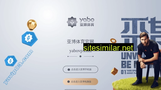 yuliatoys.cn alternative sites
