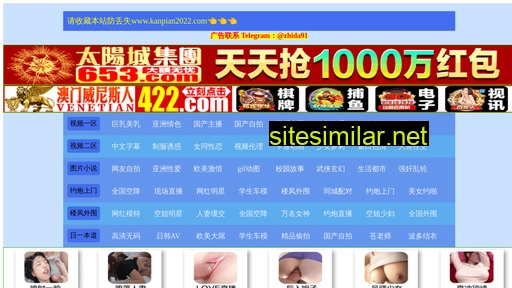 yumajiaodian.com.cn alternative sites