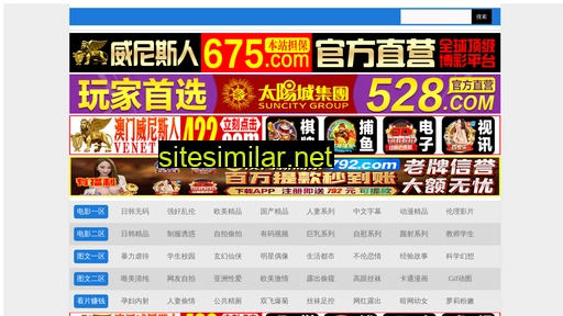 yumingda.cn alternative sites