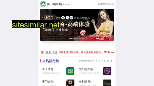 yumingjx.cn alternative sites