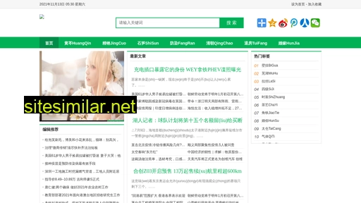 yunshuiwu.cn alternative sites