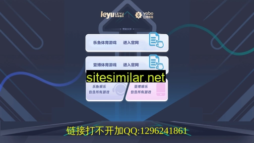 yunsouke.cn alternative sites