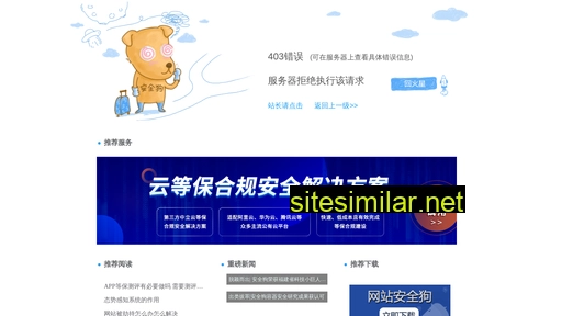 yunyinfu.cn alternative sites