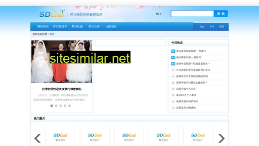 yunclean.cn alternative sites