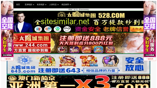 Yunfu26 similar sites
