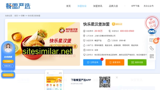 yungoo.cn alternative sites