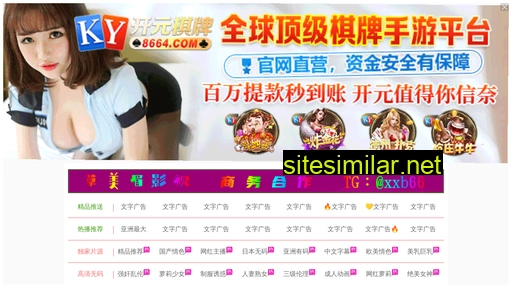 yunhao1122.cn alternative sites