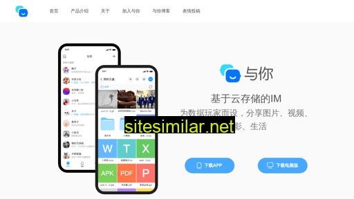 yuni.com.cn alternative sites
