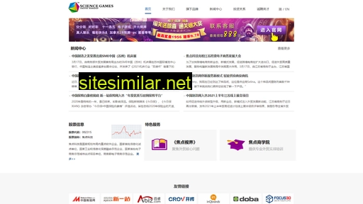 yunpeilian.cn alternative sites