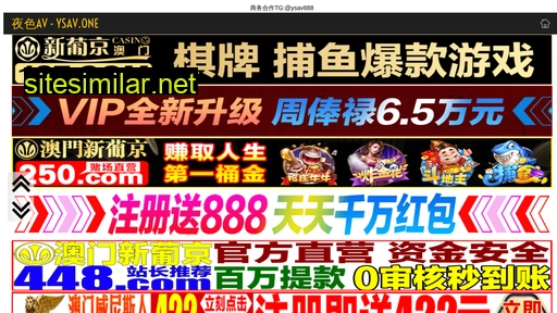 yunshuba.cn alternative sites