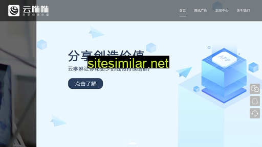 yunxiuxiu.com.cn alternative sites