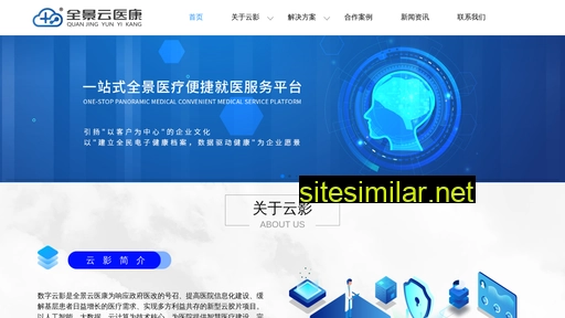 yunyikang.com.cn alternative sites
