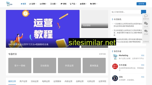 yunyingdog.cn alternative sites