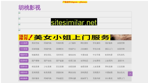 yustglb.cn alternative sites