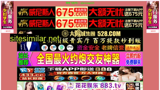 yuxijiudian.cn alternative sites